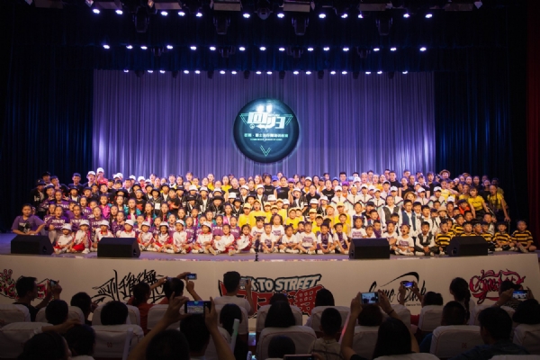 2018年暑期成果汇演